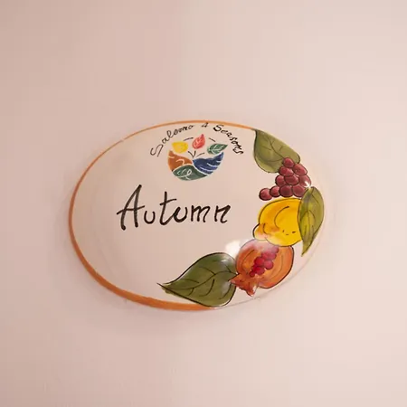 Salerno4seasons Σπίτι διακοπών *